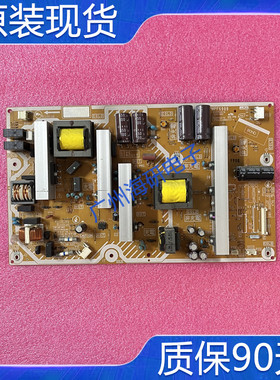 上机测好 松下TH-P50C33C P42U33C电源板MPF6907 MPF6908 MPF6909