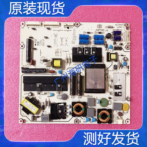 原装海信电源板RSAG7.820.4584