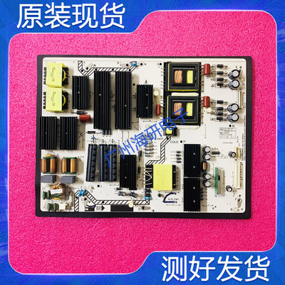 东芝75U3800C电源板K-PL-FM1