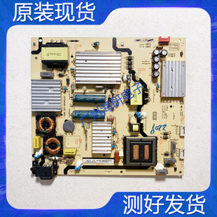 原装TCL L55P1-CUD D55A9C东芝55U6680C电源板40-LM9D22-PWB1CG
