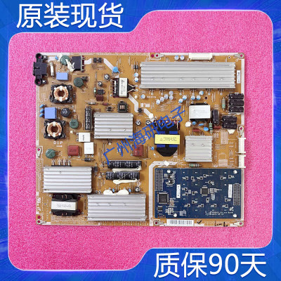 三星LA55C630F电源板BN44-00432A