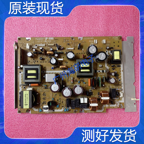 松下TH-42PZ700C电源ETX2MM681MF