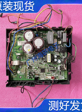 格力30138087变频空调板30138185外机30138238主板30138355测好