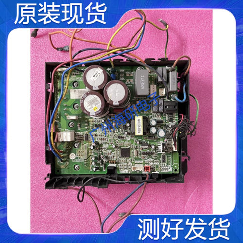 格力30138087变频空调板30138185