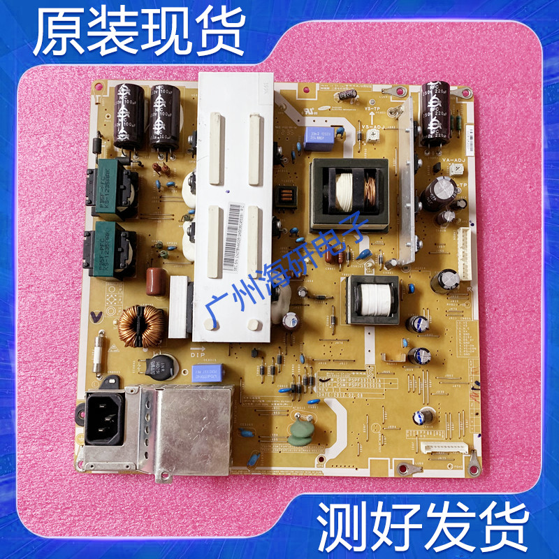 PS60E530A6RPS60E550D1J电源板