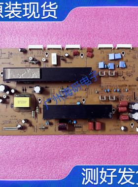 上机测好 LG 60PB560H Y板 EAX65331001 EBR77185601 60R6_YSUS