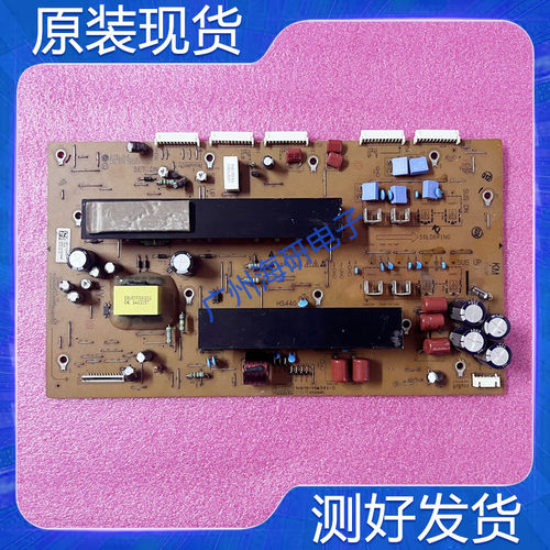 LG60PB560H驱动板EAX65331001