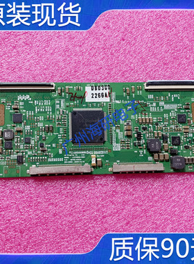 创维37E70RG LED37IS97N 47L03RF 47K10RN逻辑板6870C-0323A原装