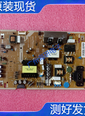 三星LH43DBJPLGC F50MSF_MDY电源板BN44-00930A BN44-00929A测好