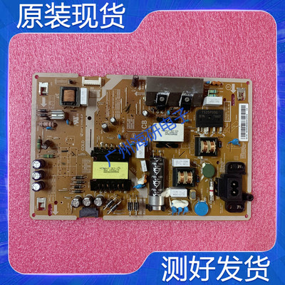 三星LH43DBJPLGCF50MSF_MDY