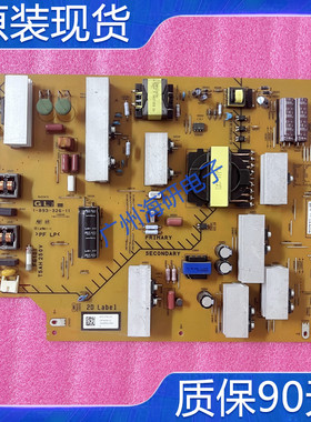 索尼KDL-60W600B/60WM15B电源板1-893-326-11 APS-374测好