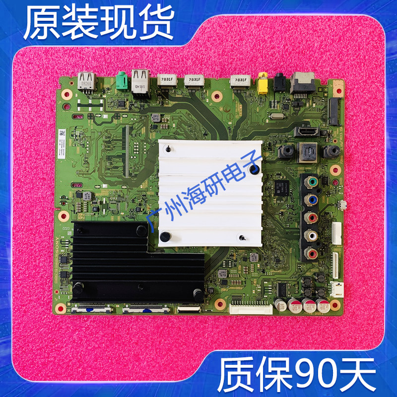 KD-65X9000E主板1-982-022-21