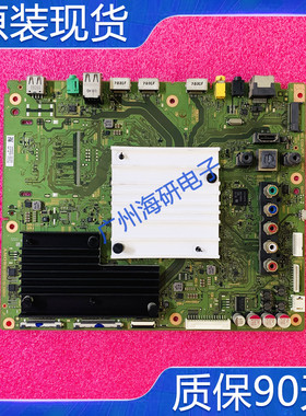 原装索尼KD-65X9000E 65X8500E 65/75X8566E主板1-982-022-21测好