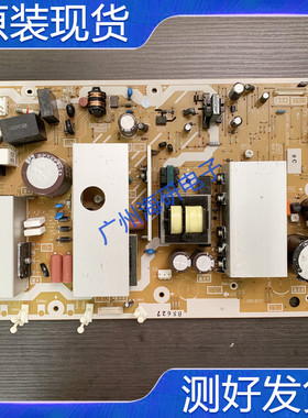 原装松下TH-42/50PV80C电源板LSJB1261-2/1 LSEP1260通用TNPA4221