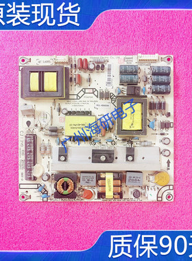 原装海信LED42K200 LED42K300 LED46K360J电源板RSAG7.820.5024好