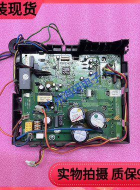 格力变频空调谦者外机主板30138355 30138087 GRJW819-A1现货