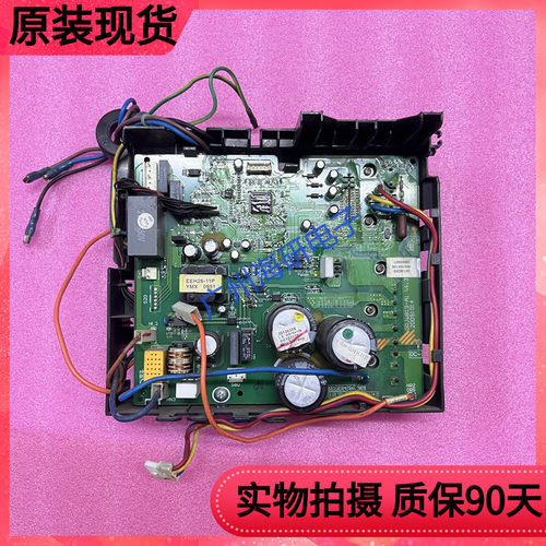 外机主板30138355GRJW819-A1
