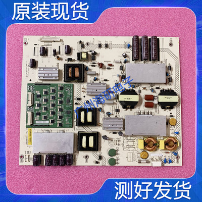 电源板1P-0144800-1011FTPL-017