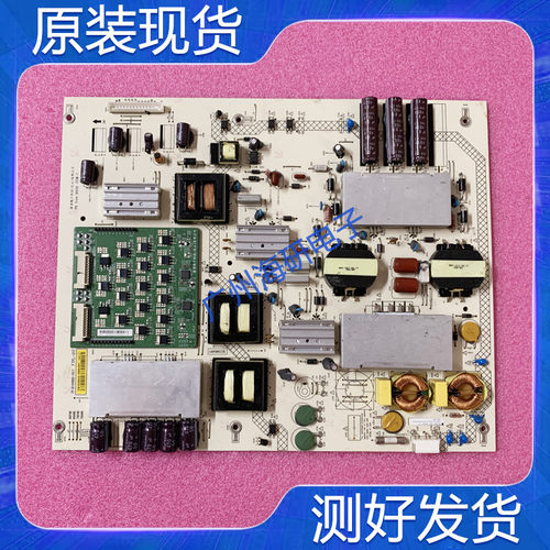 电源板1P-0144800-1011FTPL-017