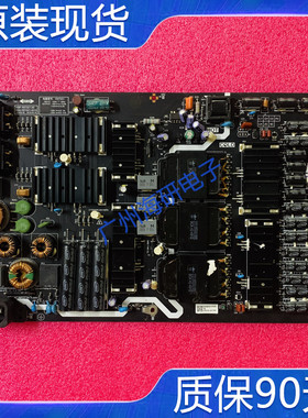 创维55S8A电源板168P-R8T021-00 5823 5844-R8T021-0000 0010测好