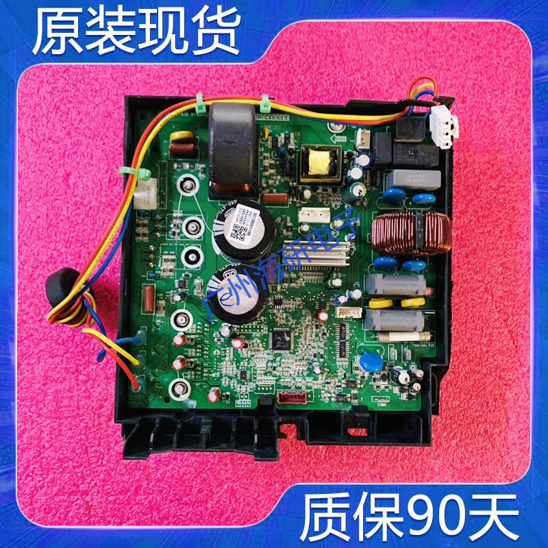 格力空调变频板100002000978/980主板30138001198 W8423CT实图