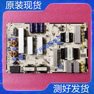 LGP55B OLED55B6P C電源板EAY64389001 B12F279001測好 16OP