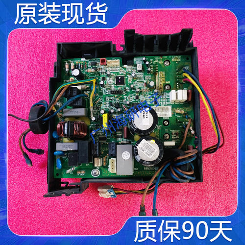 格力空调外机变频主板30148337