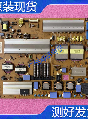 LG 60LM6450电源板LGP5565-11SP  EAX64505101/1 EAY62169702测好