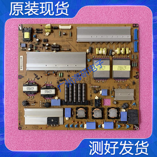 EAX64505101 60LM6450電源板LGP5565 11SP EAY62169702測好