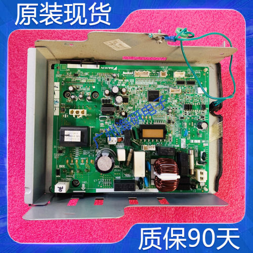大金空调主板变频板2P568523-2