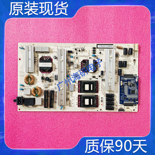 长虹65Q3R电源板JUJ.820.725