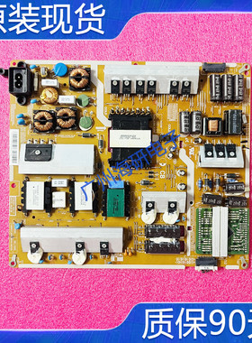 测好 三星 UA60/65H6400AJ 电源板 BN44-00712A BN44-00713A现货