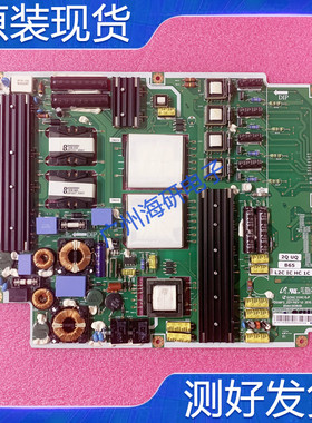 超新 三星UA55C9000ZF电源板BN44-00364B PD55BF2-ZDY原装拆机板