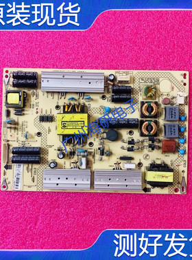 康佳LED50M5580AF电源板KIP+L090E04C1 35018683 34010894 测好