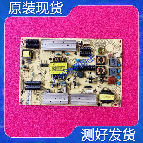 康佳LED50M5580AF电源板