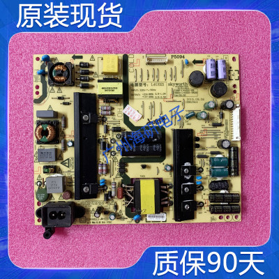 创维43E6200电源板5800-L4U021