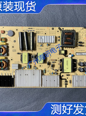 原装TCL 75D6 75V2东芝75U6800C电源板40-L302W4-PWB1CG/PWA/PWD