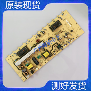 L182C0 L40F11电源板40 TCL PWC1XG PWD1XG PWE1XG PWB1XG 测好