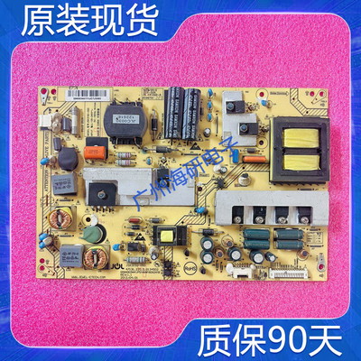 海尔LE42A30LE46A700K电源板