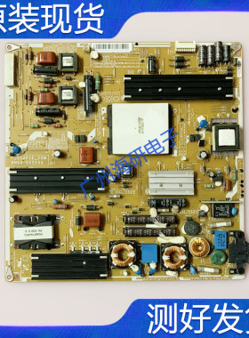 三星 UA55C6200UF UA55C6900UF 原装电源板 BN44-00359A测好