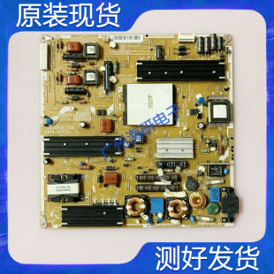 三星 UA55C6200UF UA55C6900UF 原装电源板 BN44-00359A测好