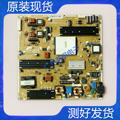 UA55C6200UFUA55C6900UF电源板
