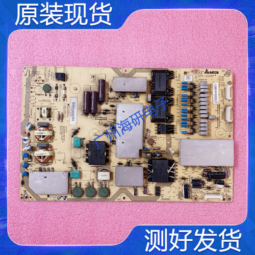 夏普LCD-70LX732A70X550A电源板