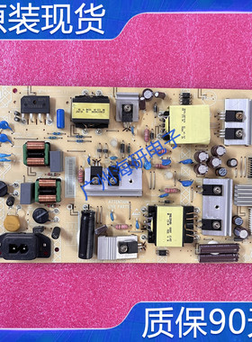 飞利浦50PUF6192/T3电源板715G8962-P03-000-003S 实图发货 测好