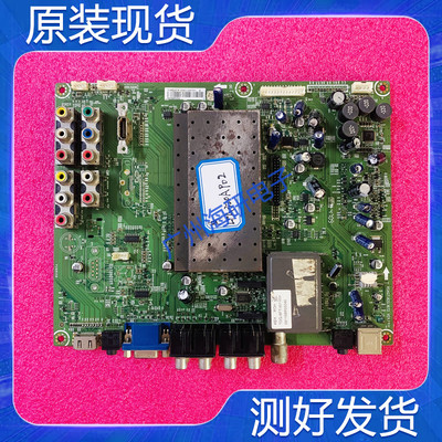 海信TLM32V86K/TLM32V67K主板