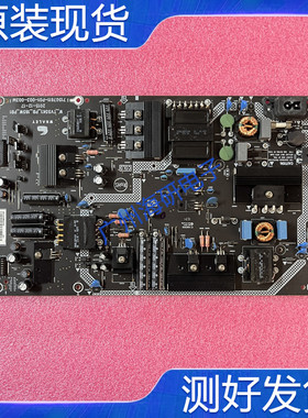 微鲸WTV55K1M /1J电源板715G7611-P01/02/03-000/003-003M /002H