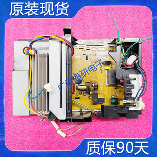 松下变频空调外机主板 ACXA73-03890 ACXA73-18420变频板 测好