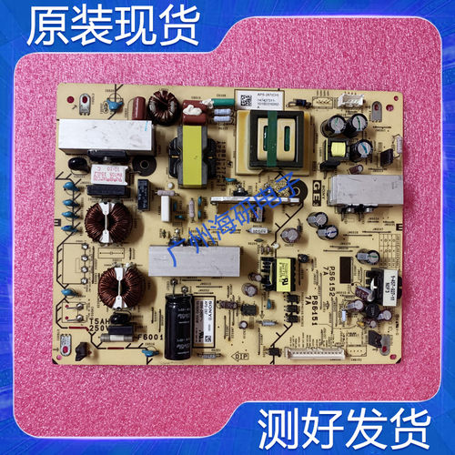 索尼KLV-40EX600液晶电源板