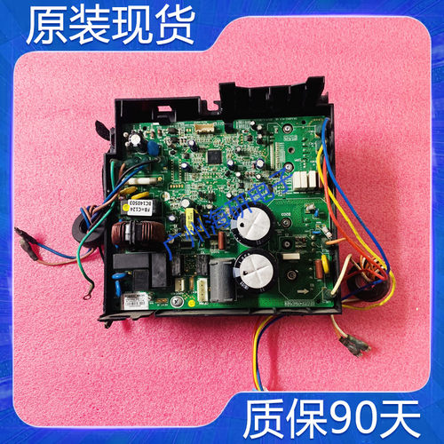 格力W8423AQ主板30138000357