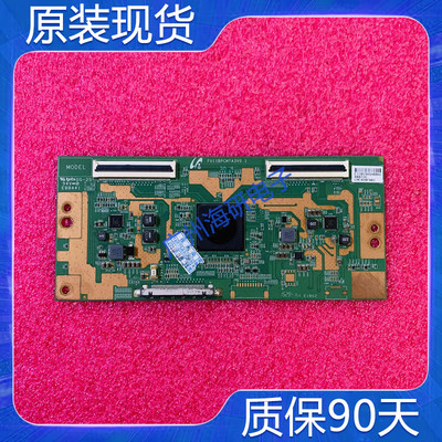 海信FU11BPCMTA3V0.1逻辑板